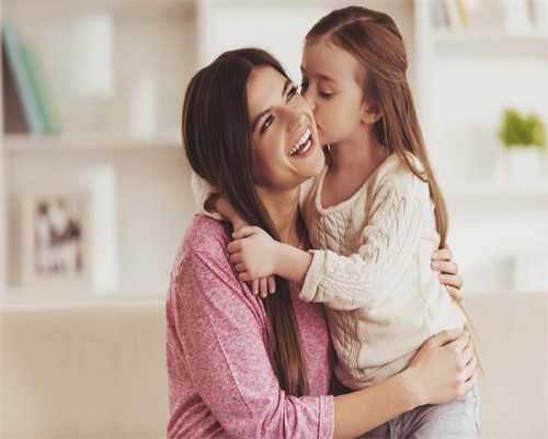 试管婴儿移植后几天能验孕